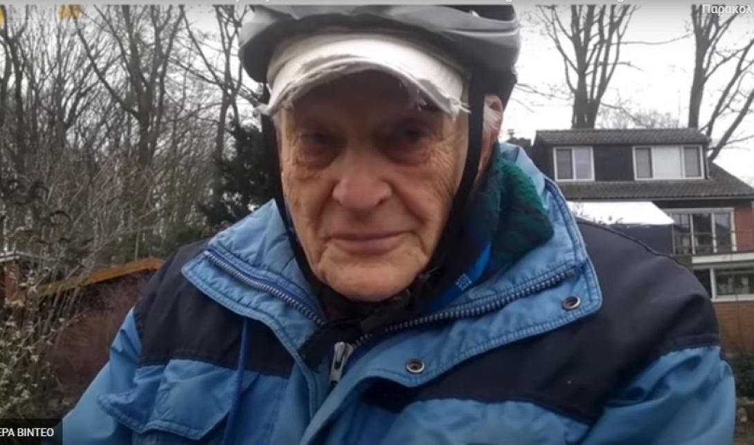 ηλικιωμένος ποδήλατο