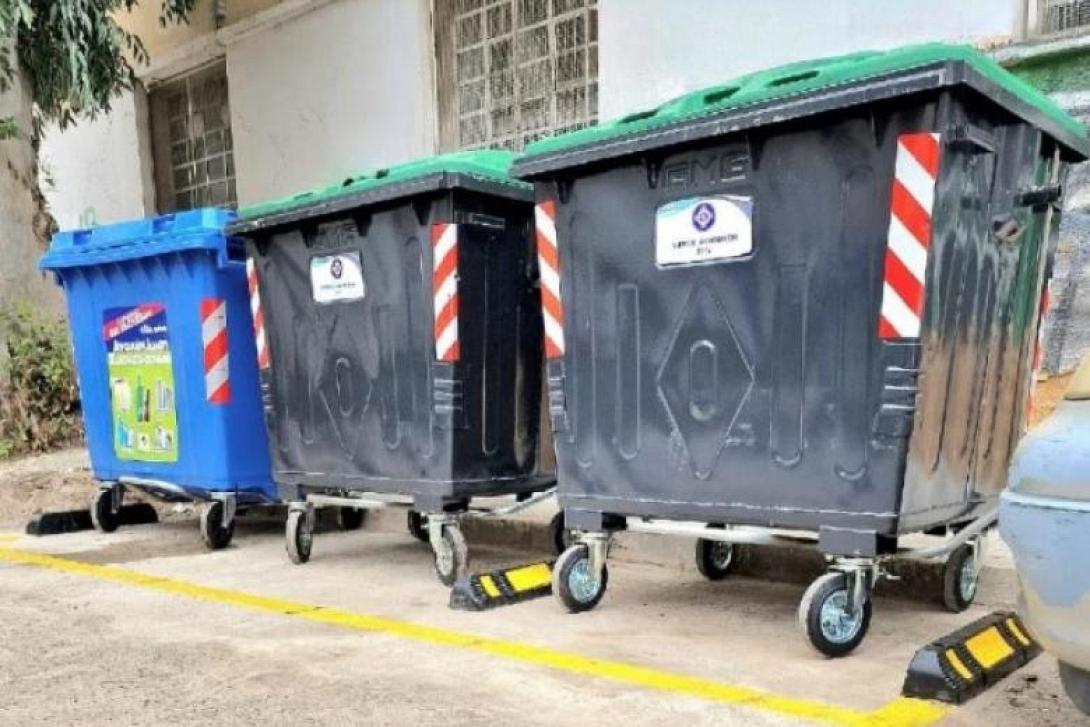 κάδοι απορριμμάτων