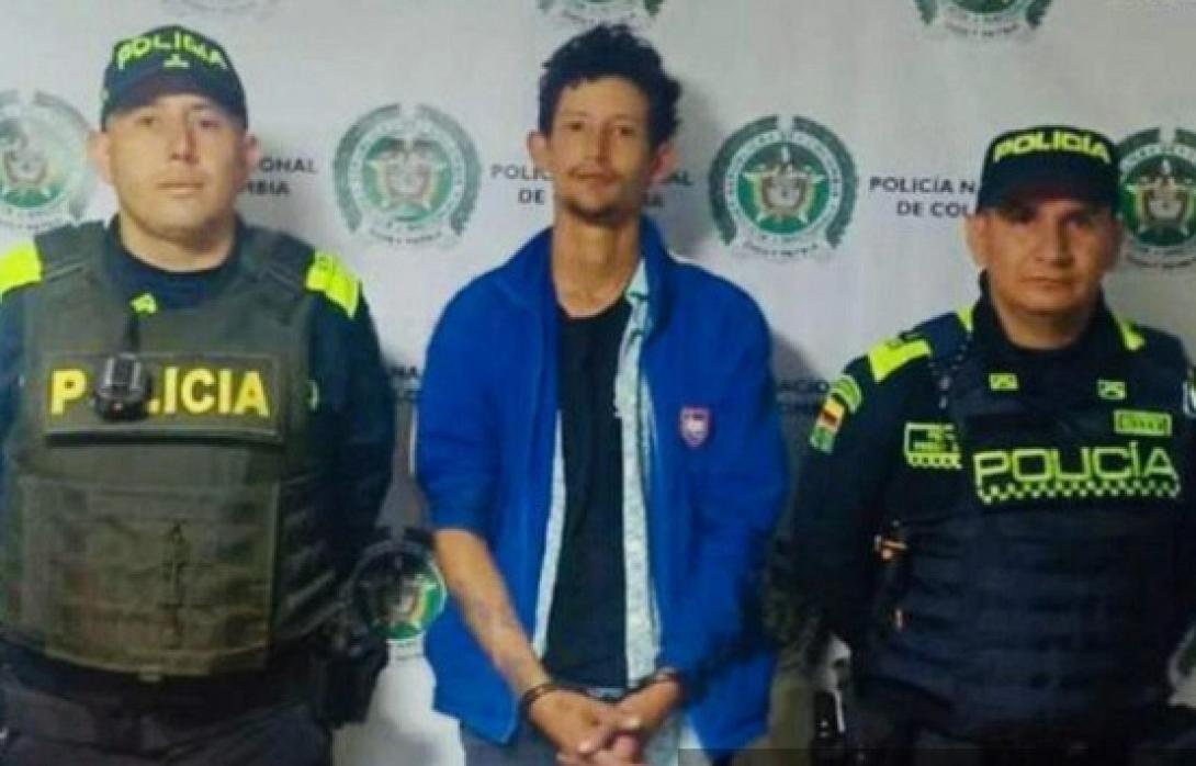 κολομβια - συλληψη