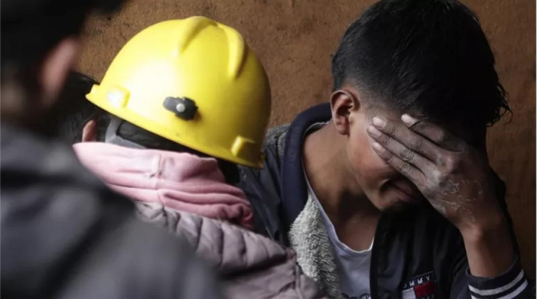 κολομβία ορυχείο