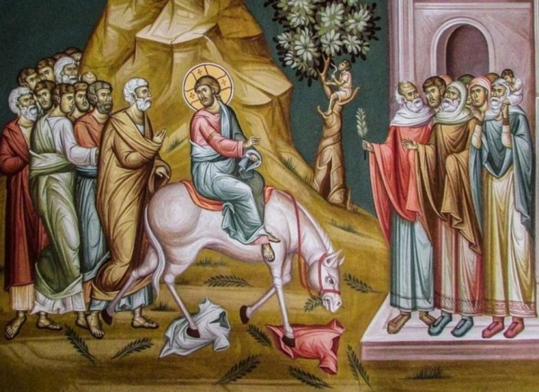 Κυριακή των Βαϊων