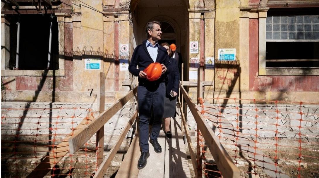 κυριάκος μητσοτάκης