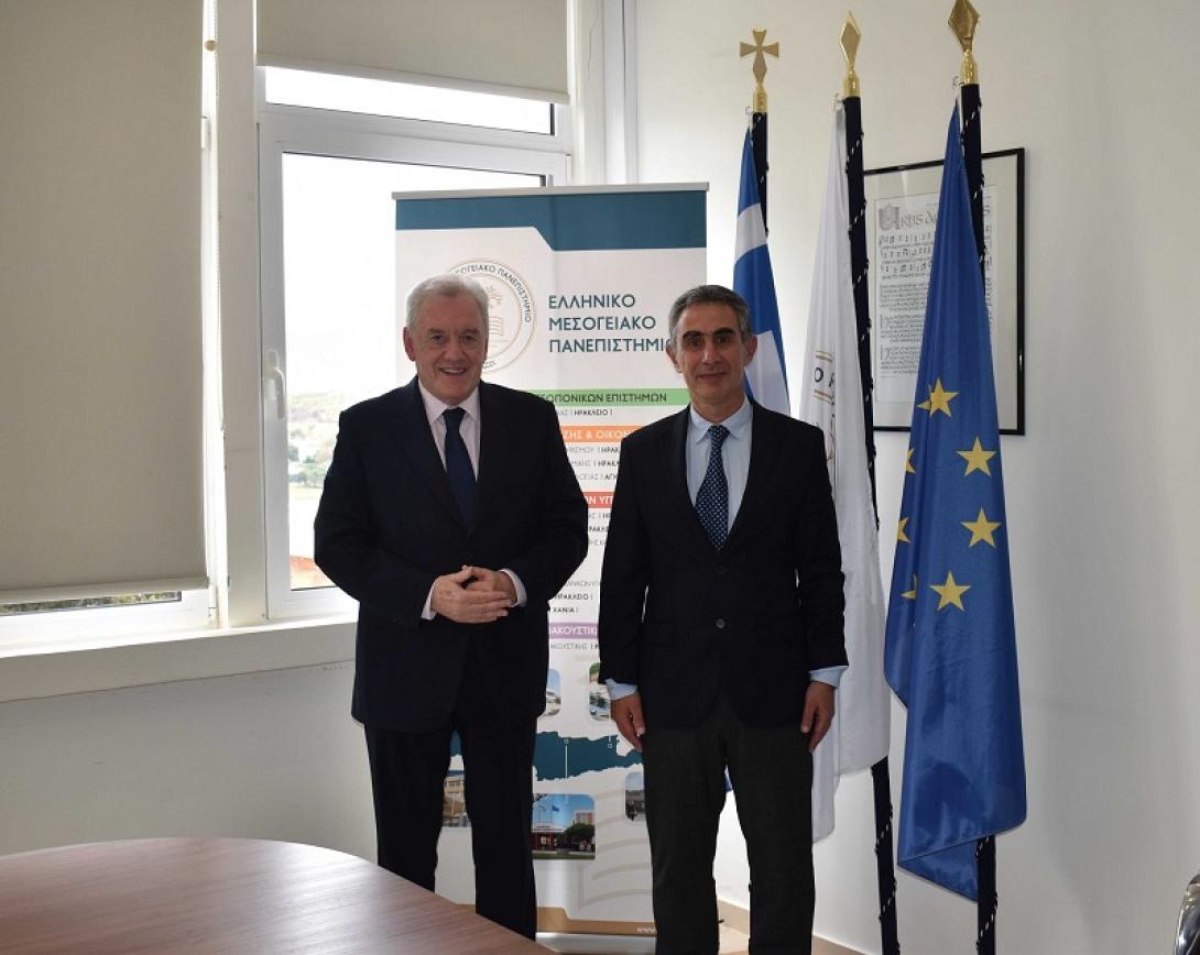 Κυριακής - Κατσαράκης