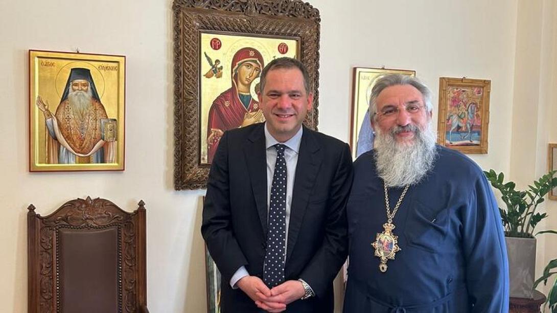 λαμπρινός αρχιεπίσκοπος