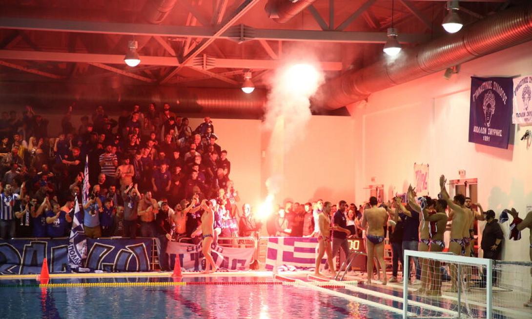 πολο Απολλων