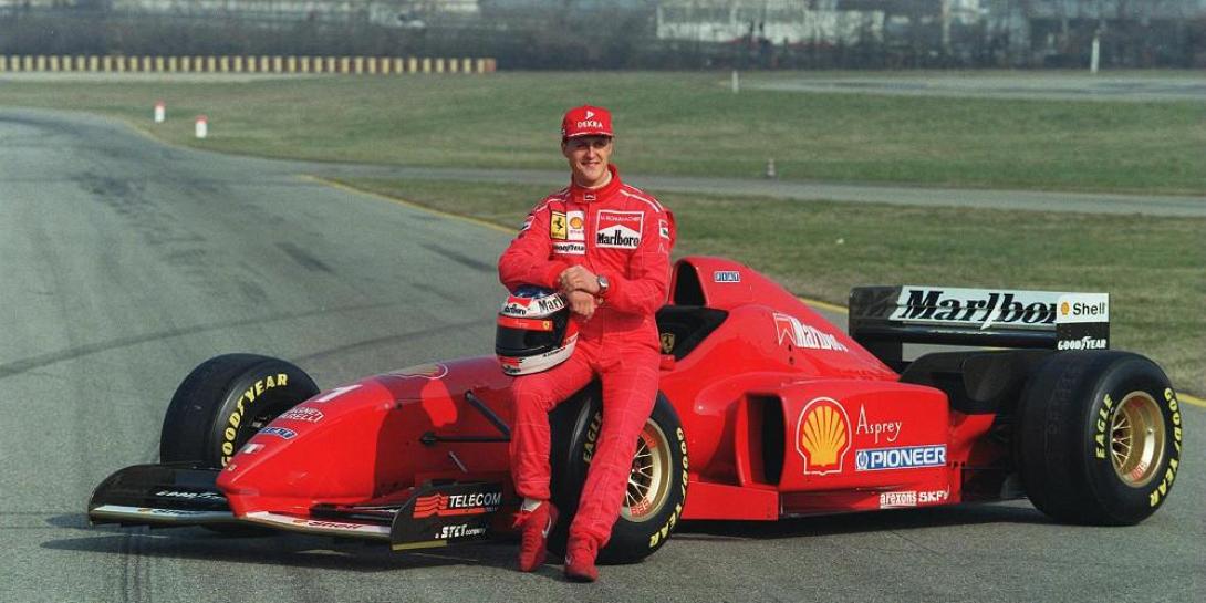 ΜΙΚΑΕΛ ΣΟΥΜΑΧΕΡ