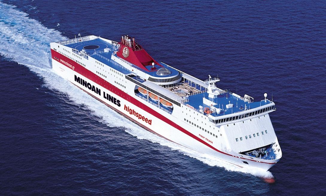 ΜΙΝΩΙΚΕΣ ΓΡΑΜΜΕΣ