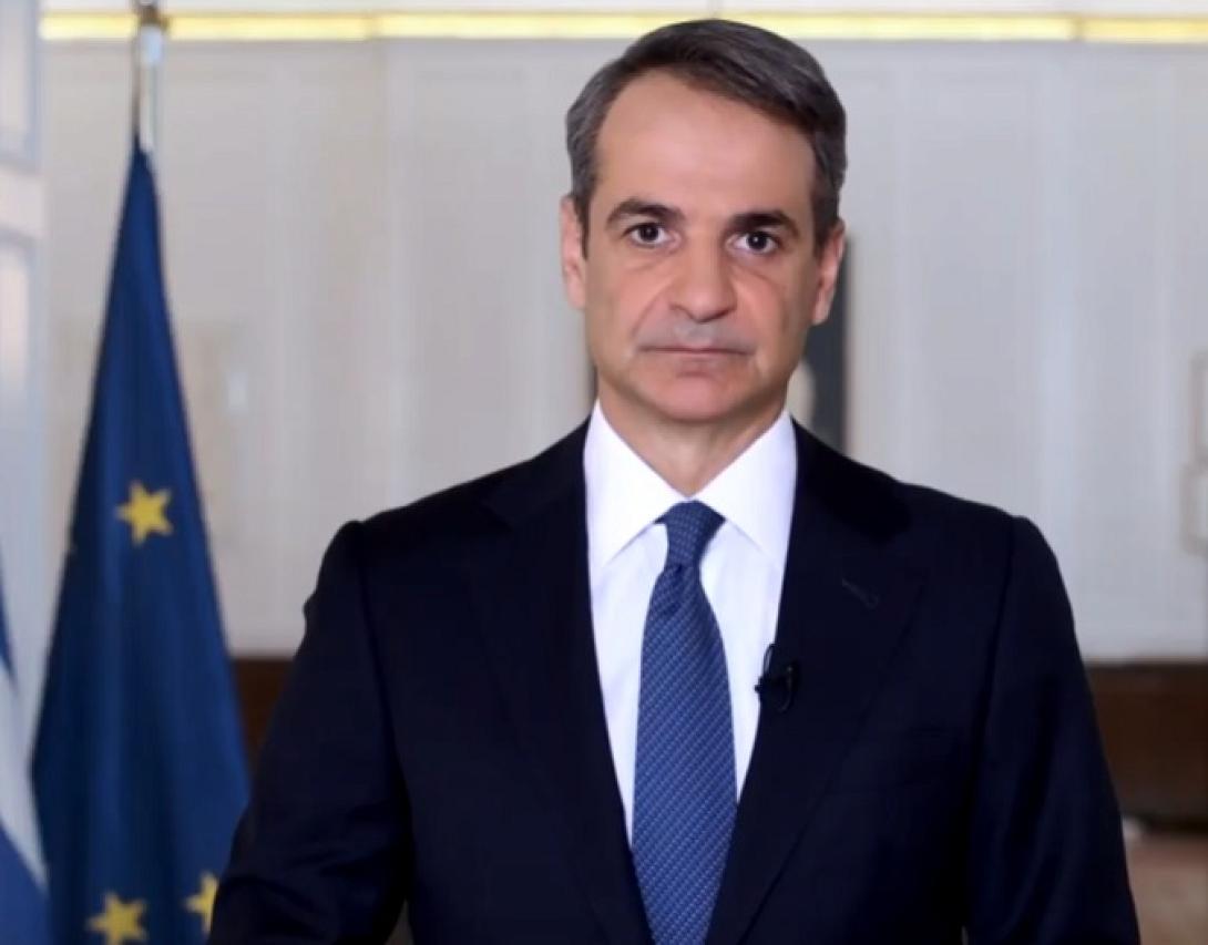 Κυριάκος Μητσοτάκης