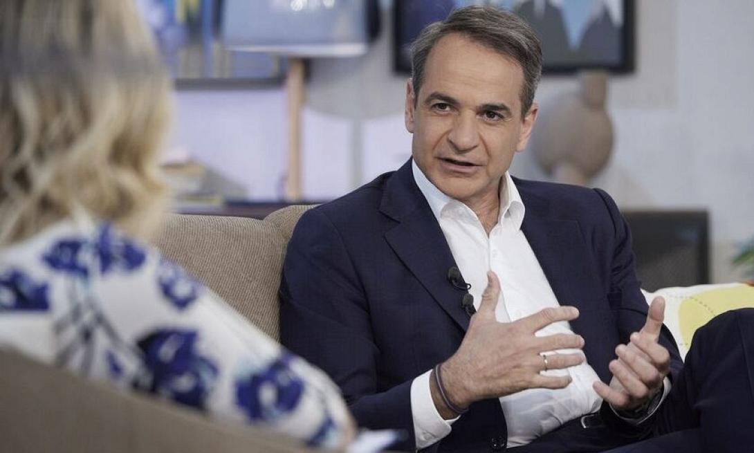 Μητσοτακης