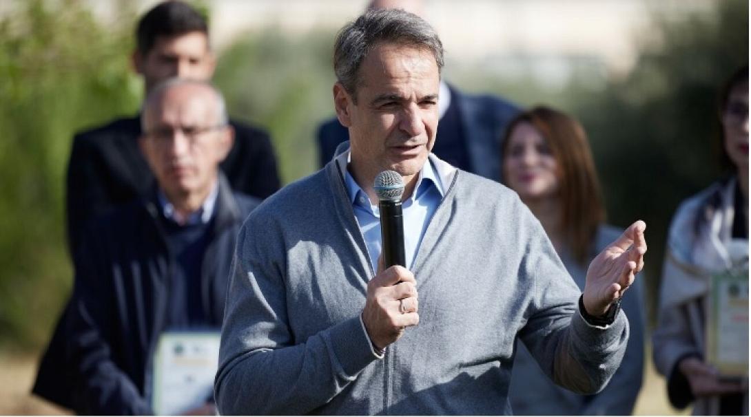 κυριάκος μητσοτάκης