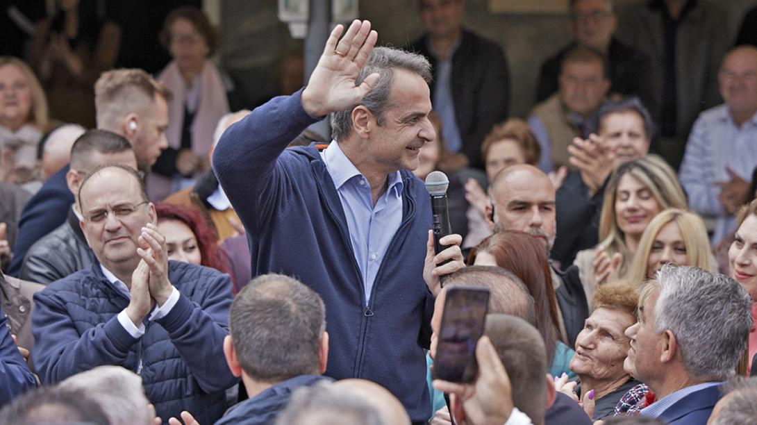 Κυριάκος Μητσοτάκης