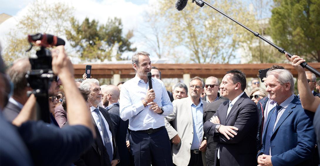 Μητσοτάκης 