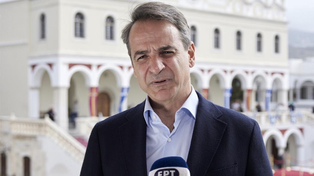 Μητσοτάκης