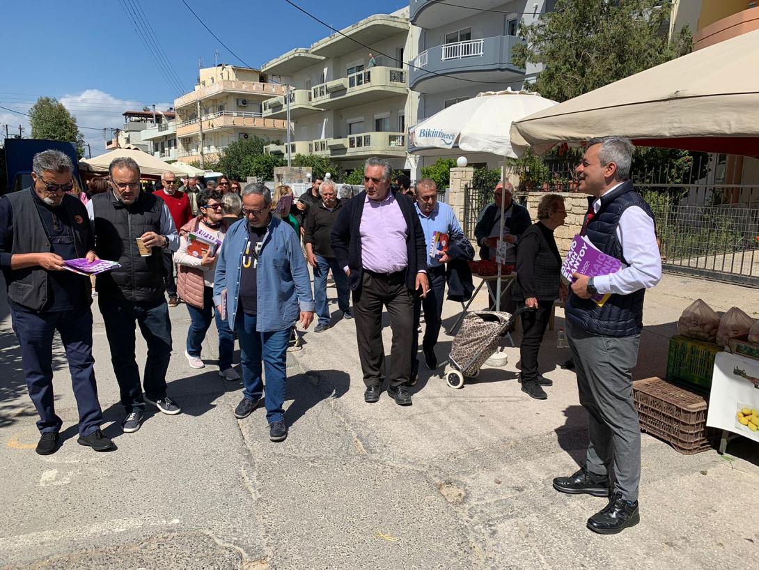 ΣΥΡΙΖΑ σε Νεα Αλικαρνασσό