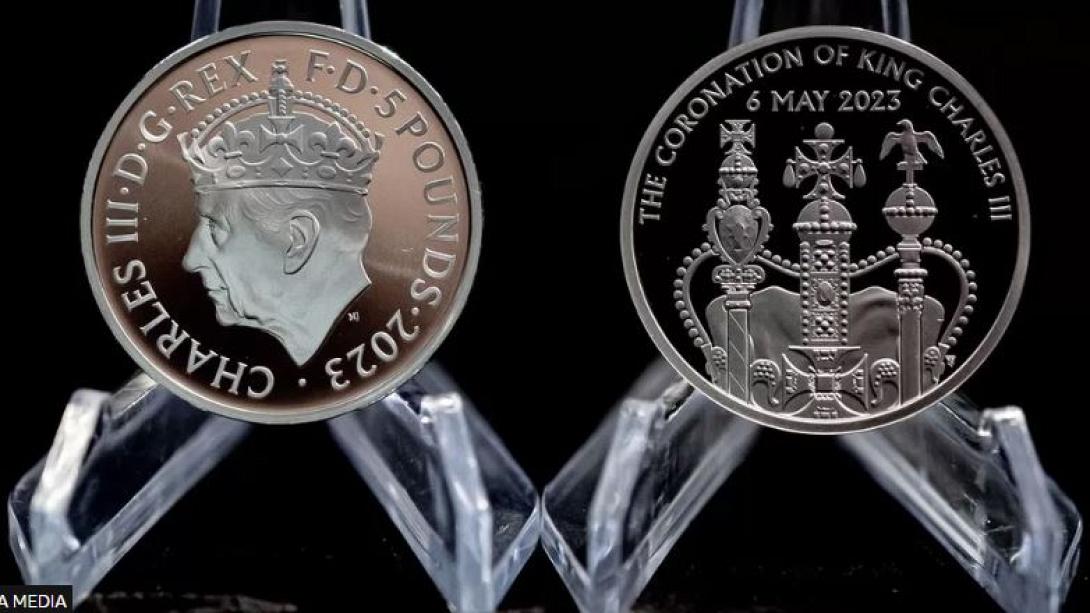 νομισμα Καρολος