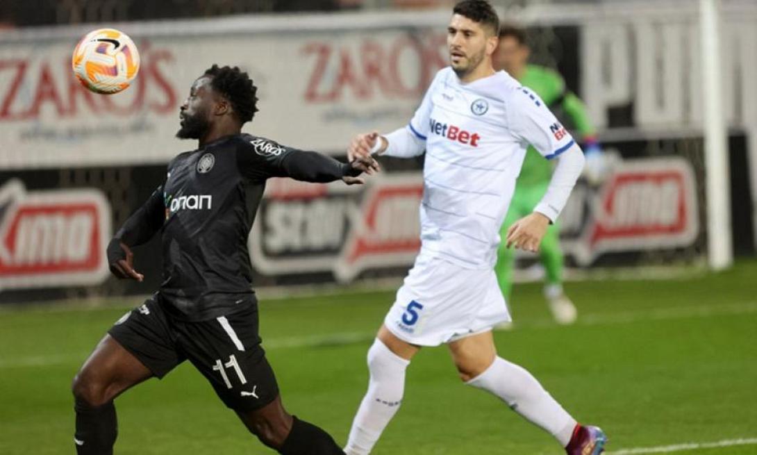 ΟΦΗ ΑΤΡΟΜΗΤΟΣ