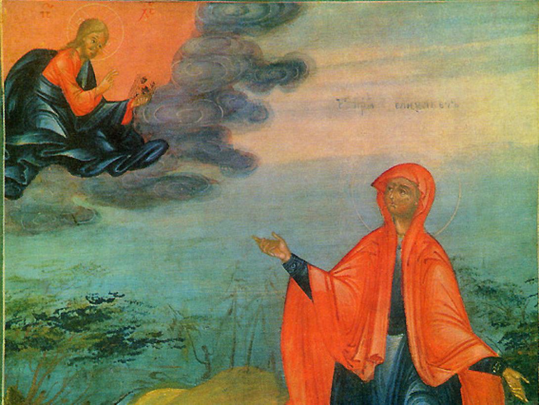 οσια ελισαβετ