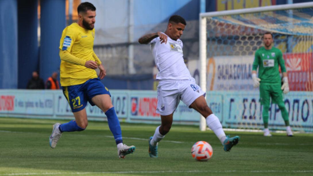 ΠΑΝΑΙΤΩΛΙΚΟΣ ΛΑΜΙΑ