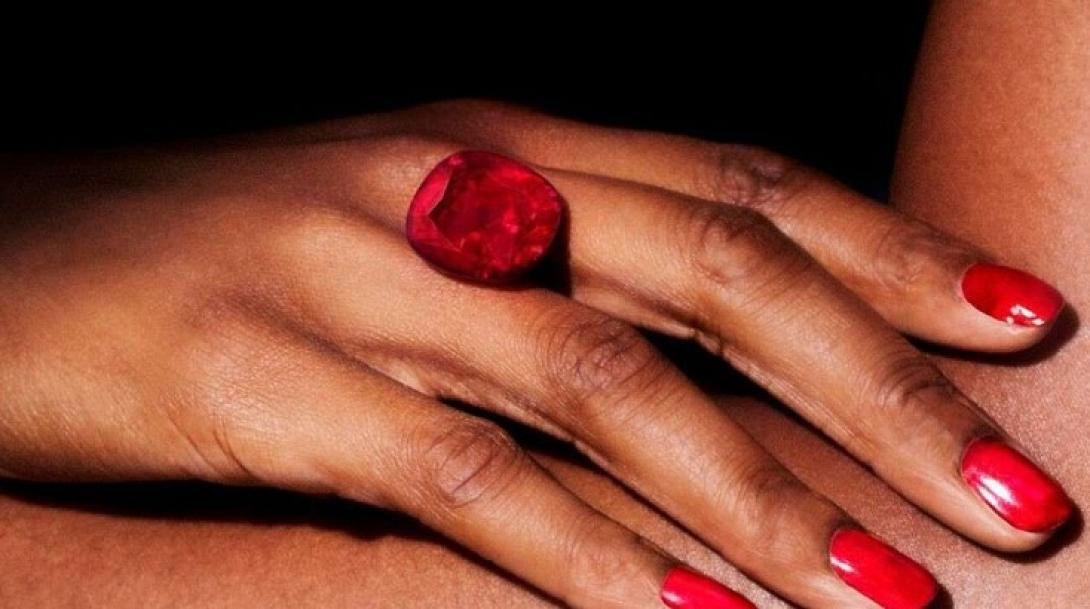 ρουμπίνι δημοπρασία