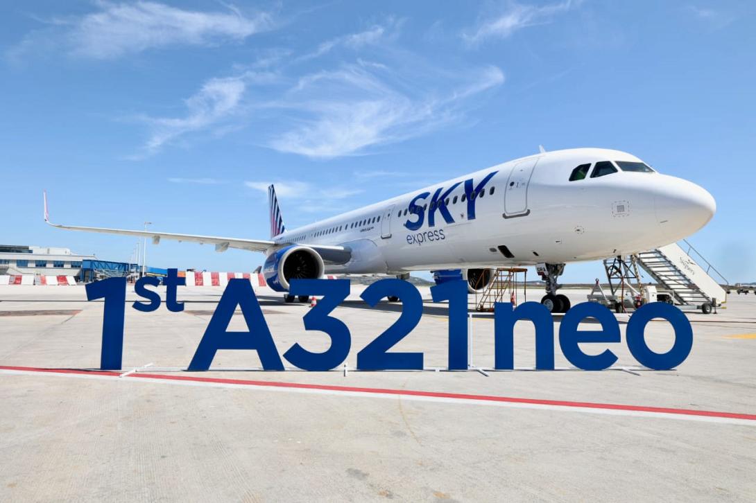 H SKY express παρέλαβε το πρώτο Α321neo