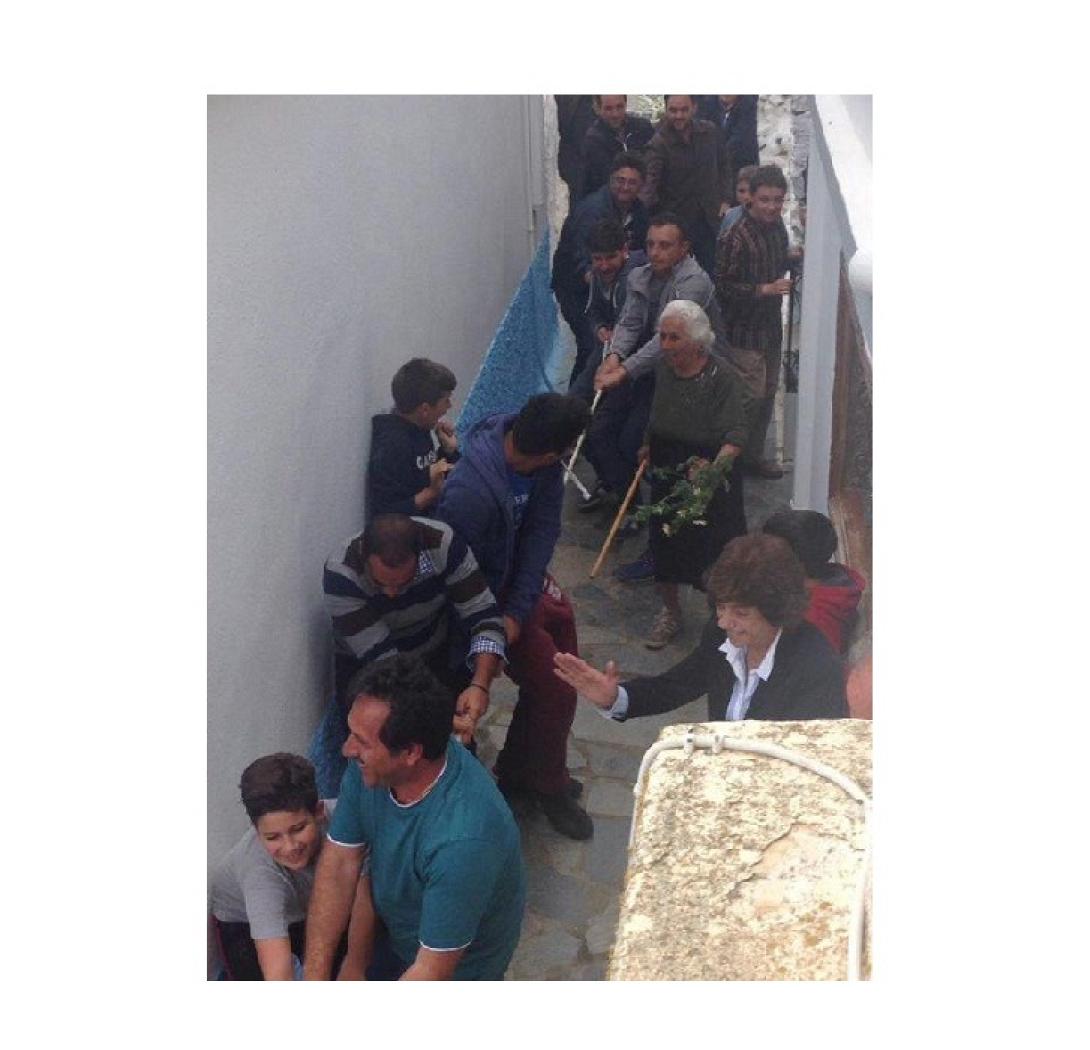 κάρπαθος έθιμο