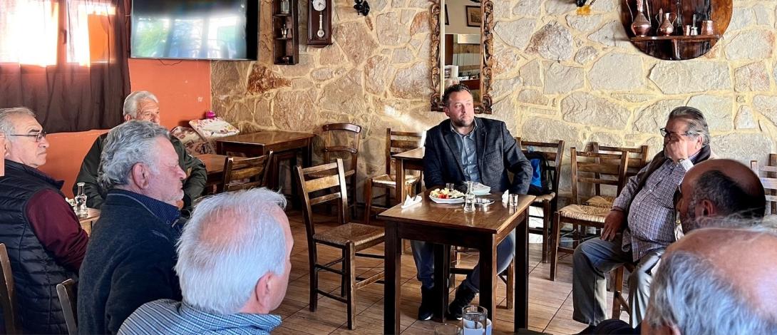 χρήστος στρατάκης