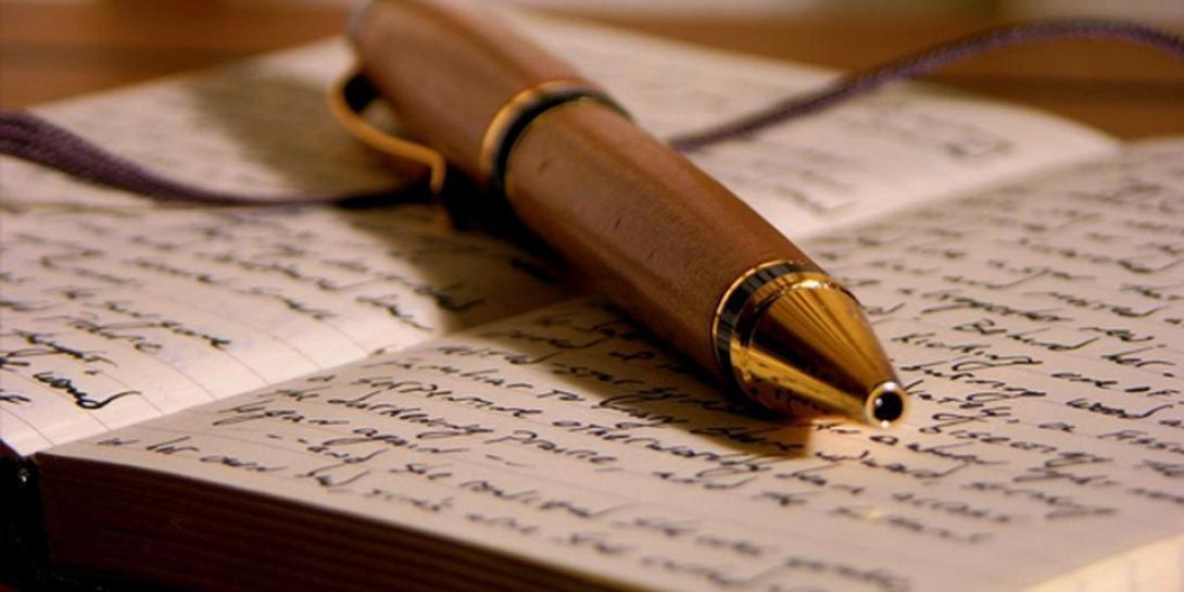 συγγραφέας