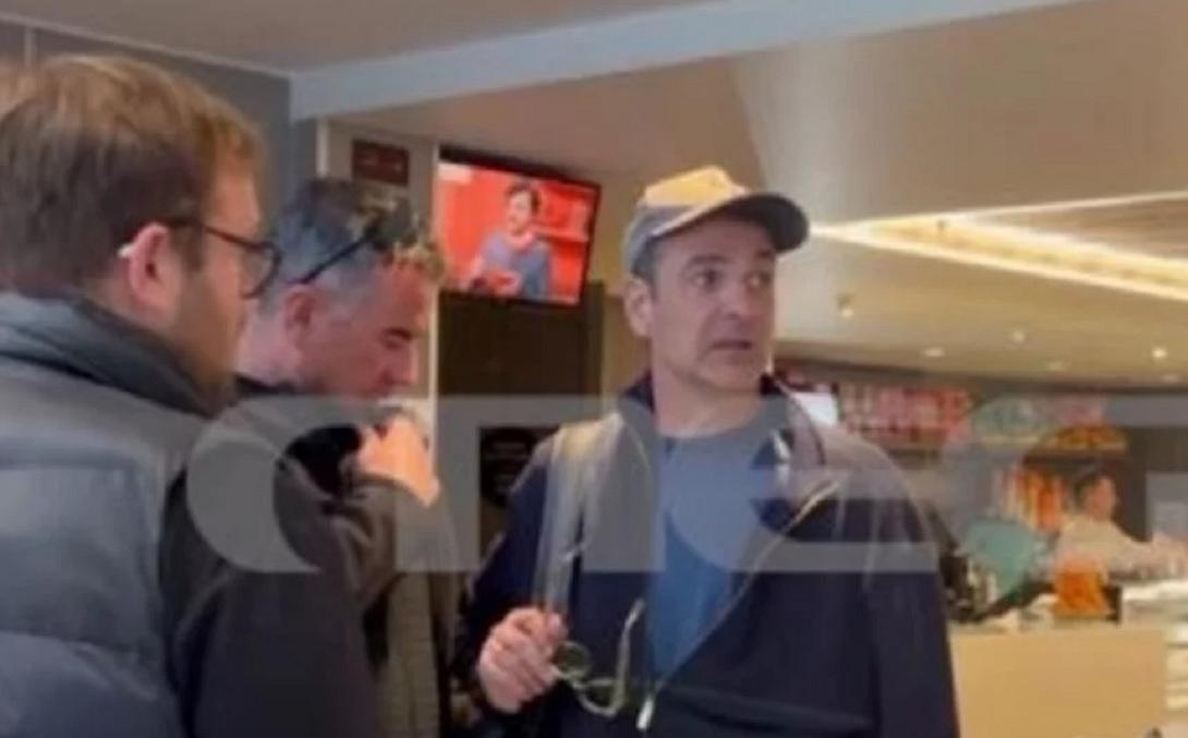 μητσοτάκης πλοίο