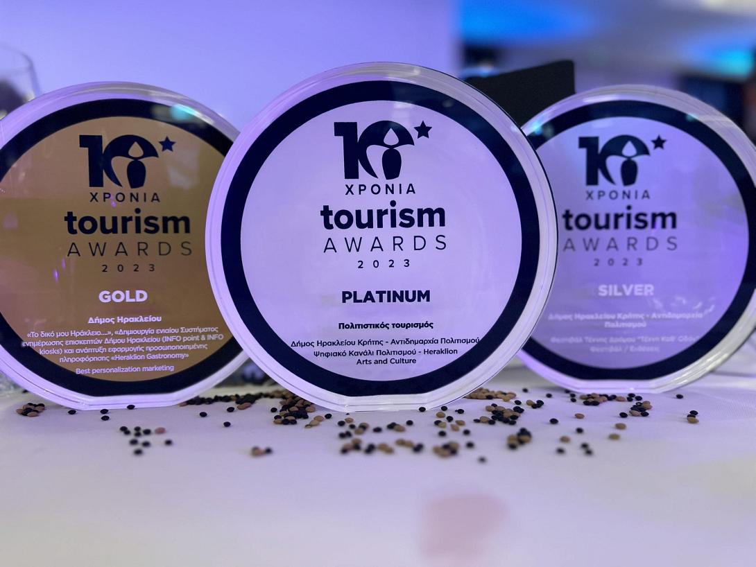 tourism-awards
