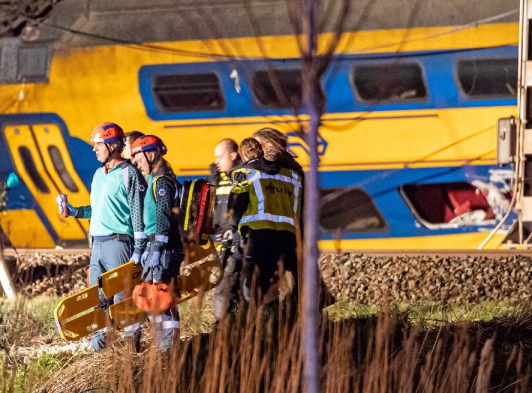 Ολλανδία - τρενα