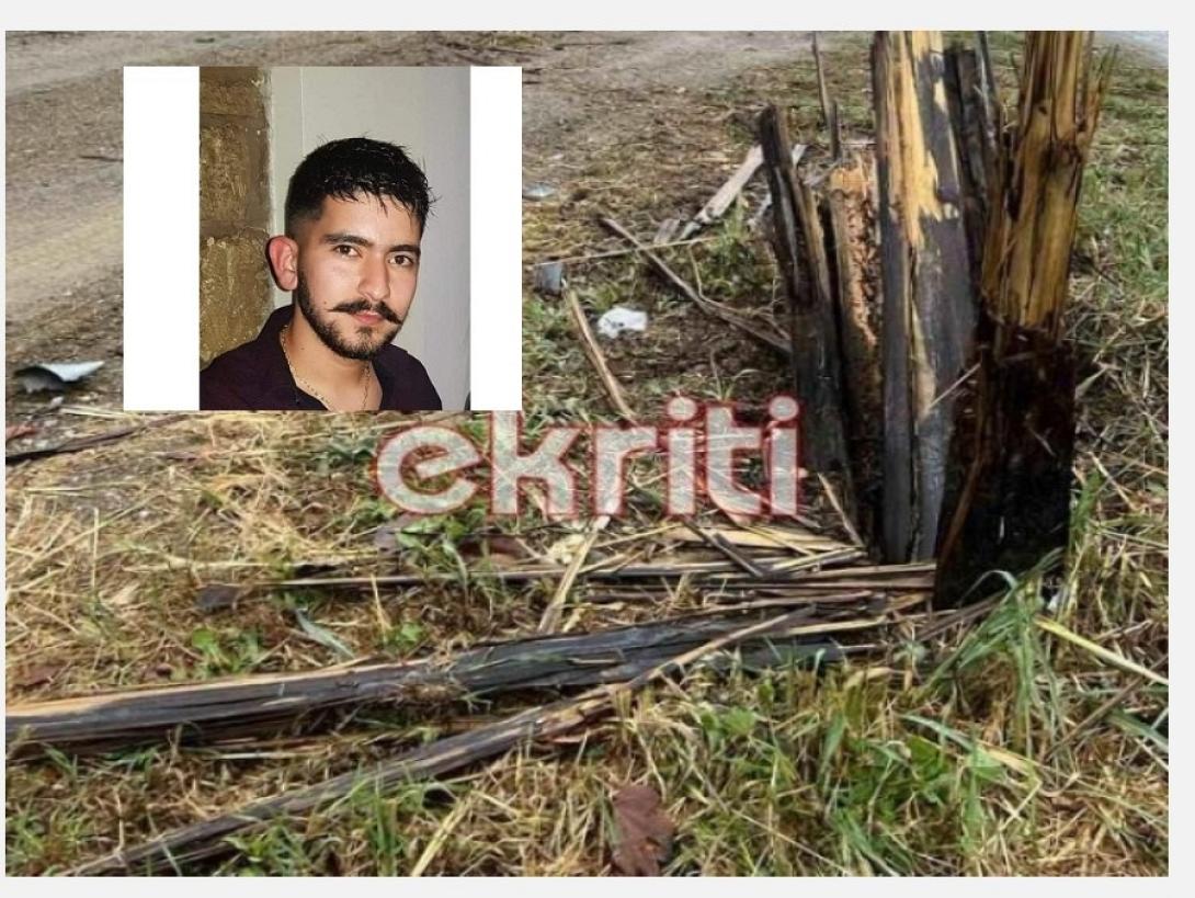 τροχαιο - μοιρες