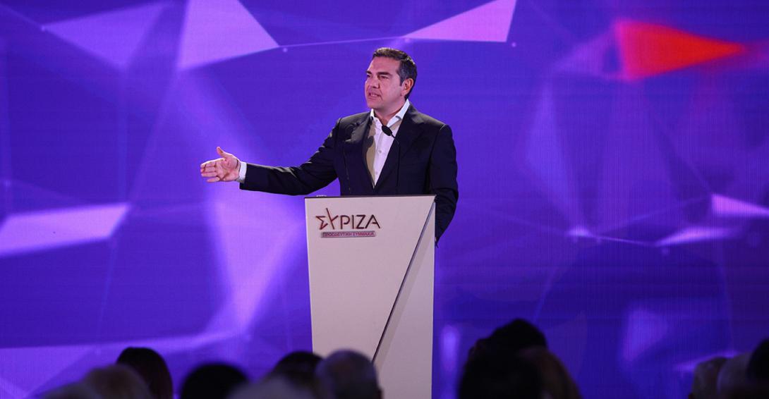 Αλέξης Τσίπρας