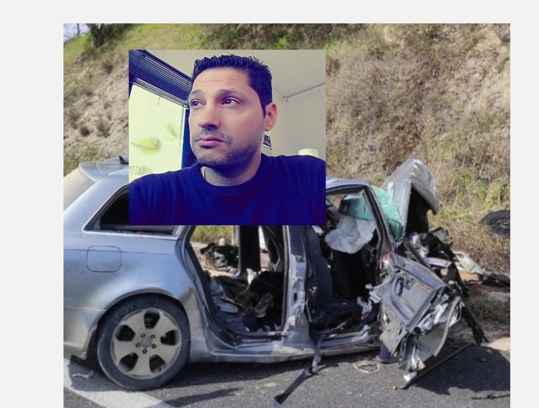 Τζανετακης