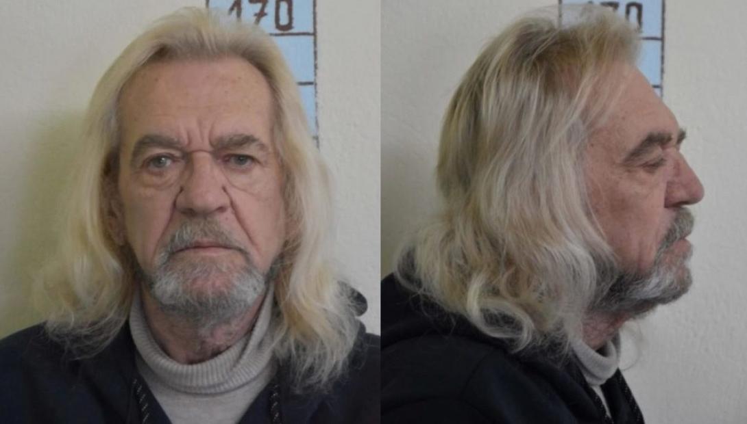 ξανθός μάγος