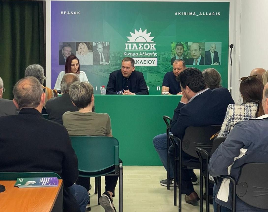 φραγκίσκος λαμπρινός