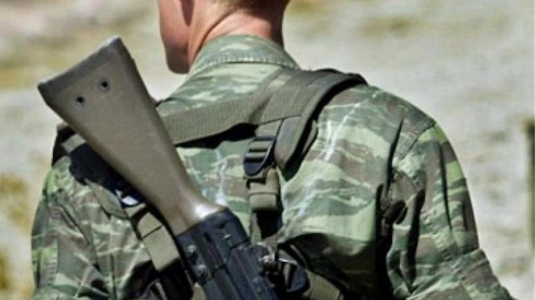 στρατιώτης