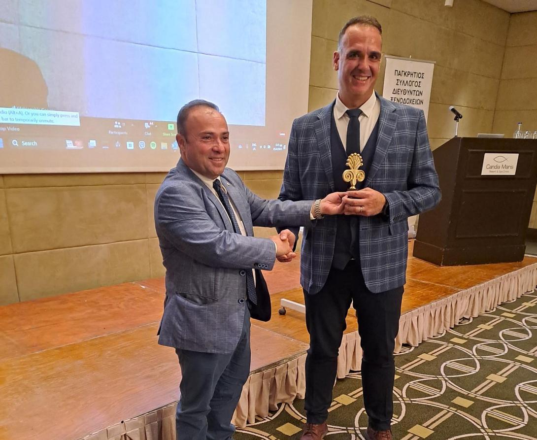 διευθυντες ξενοδοχειων