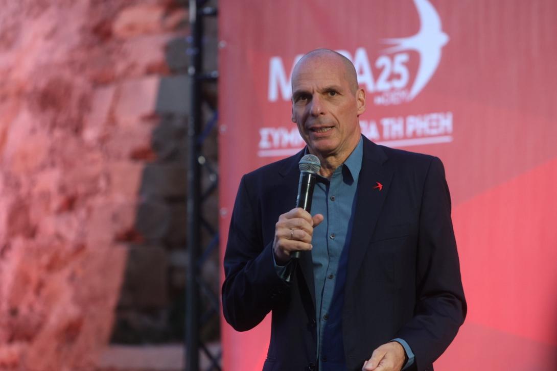 Γιάνης Βαρουφάκης