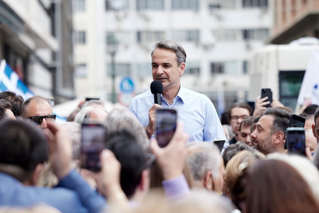 Κυριάκος Μητσοτάκης