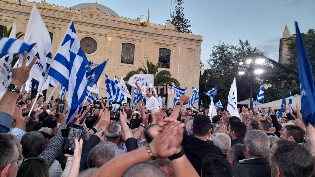 Κυριάκος Μητσοτάκης