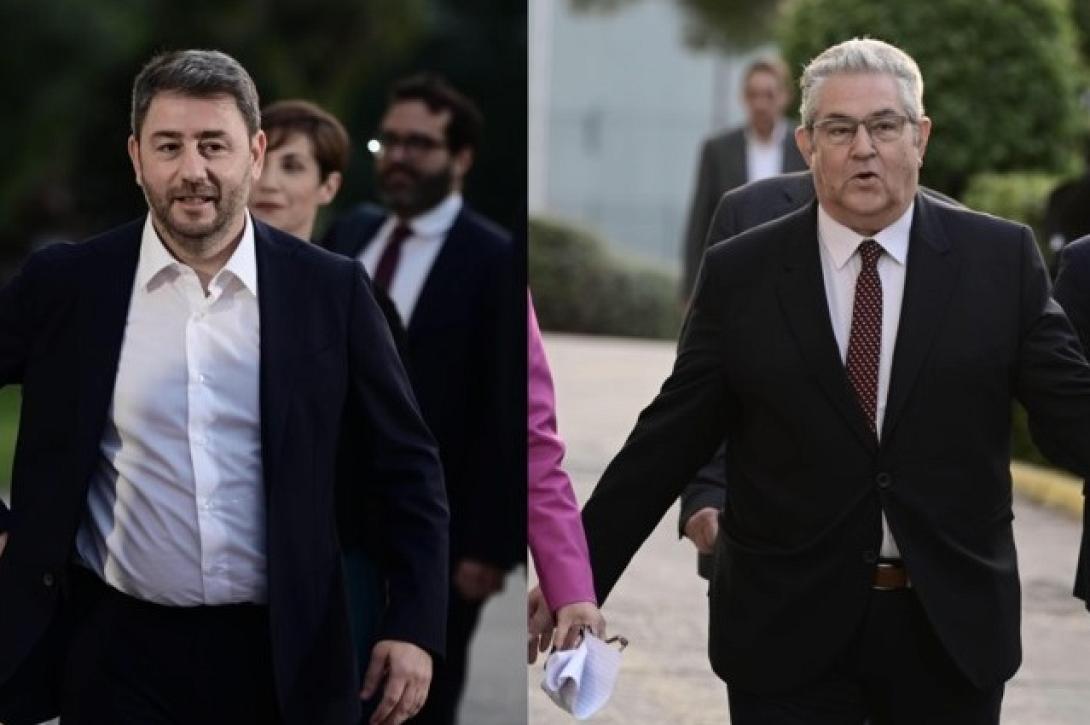 ανδρουλάκης κουτσούμπας