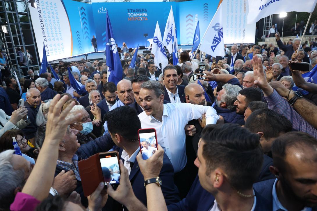 Κυριάκος Μητσοτάκης