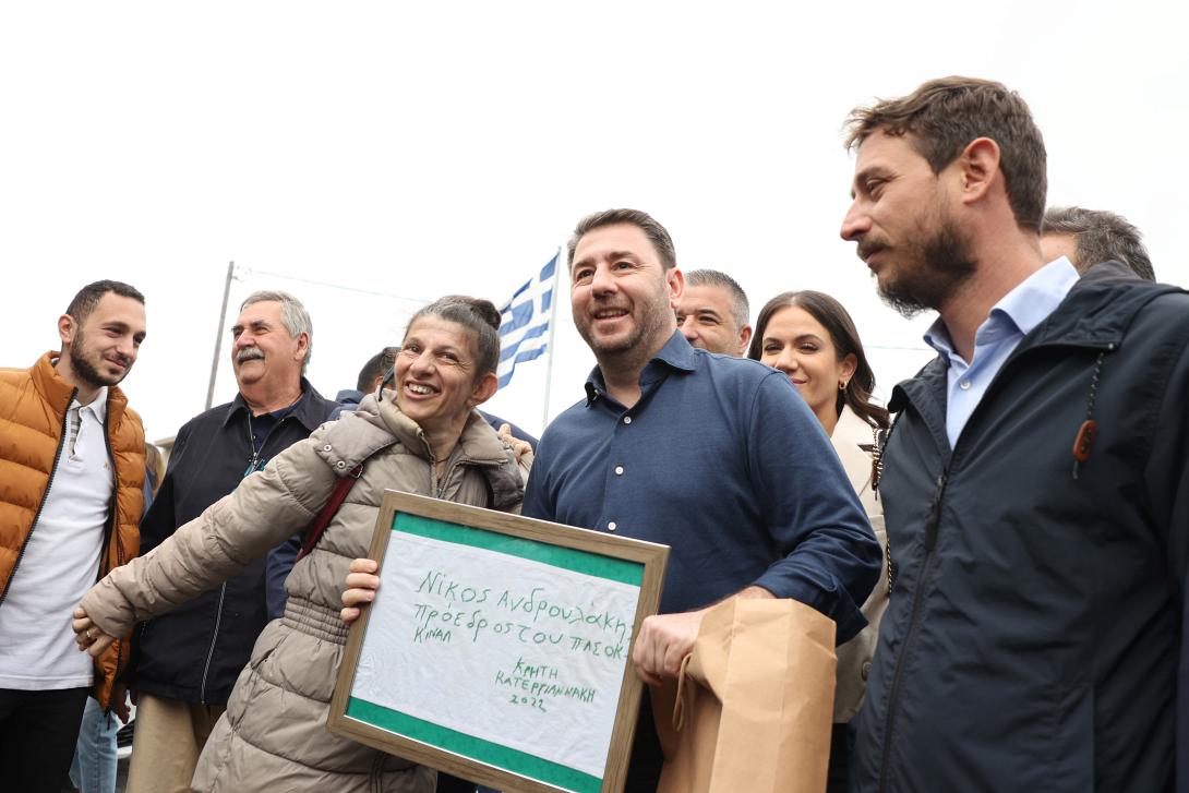 Ανδρουλακης-Εκλογες