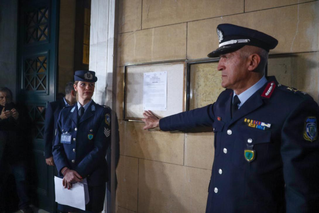 Θυροκολληση ΠΔ