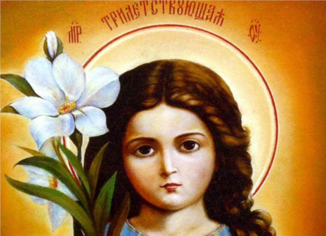  Παναγία 3 ετων