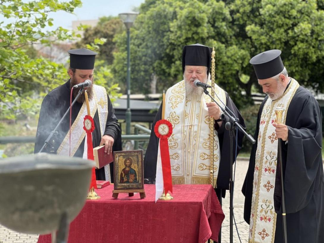 δαμασκηνος