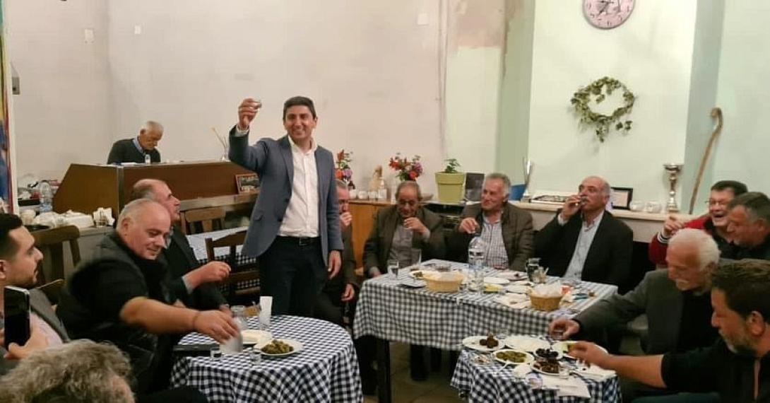 ΑΥΓΕΝΑΚΗΣ ΣΕ ΧΩΡΙΑ