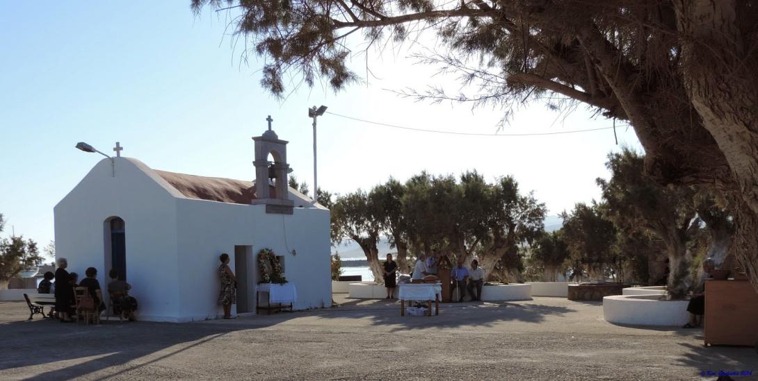 αγιο πνευμα μαλια