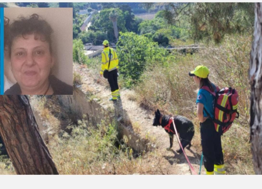 Αρχανες εξαφανιση