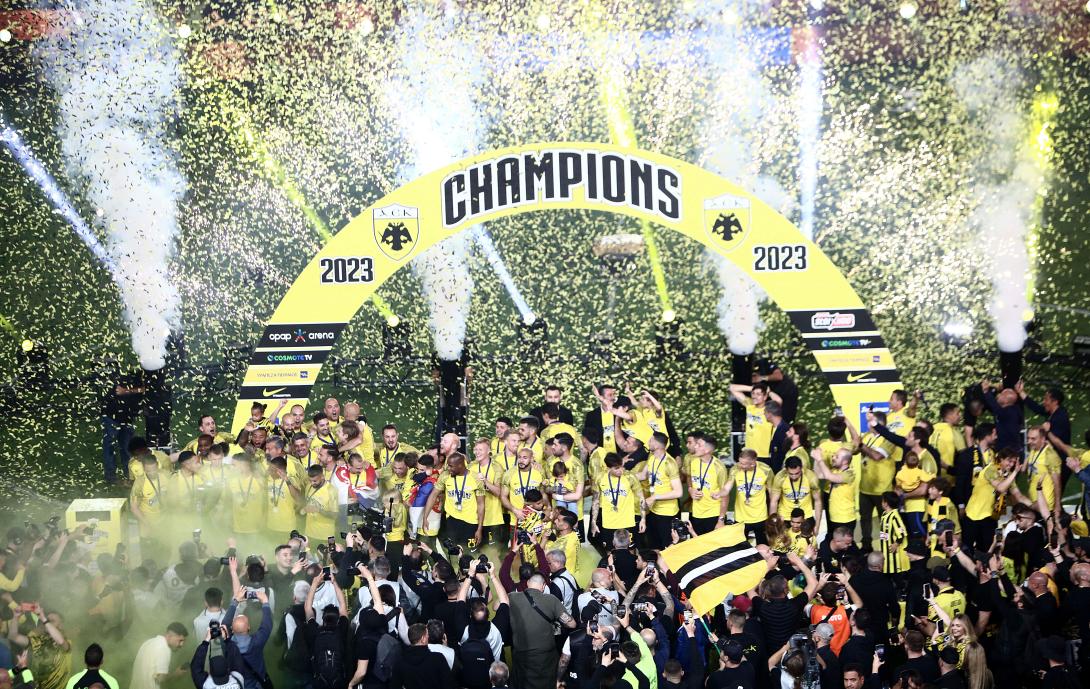 ΑΕΚ ΚΥΠΕΛΛΟ